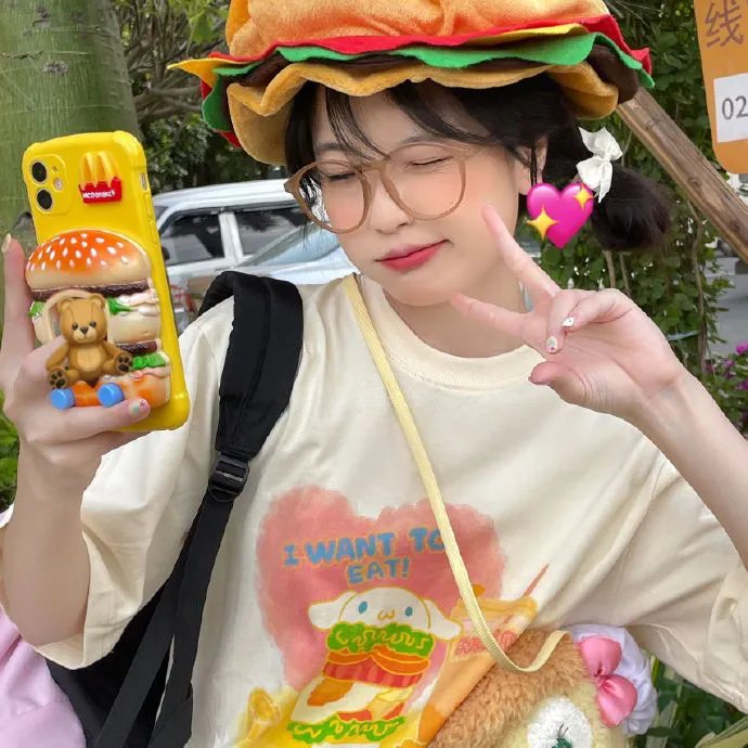 复仇从聚会开始