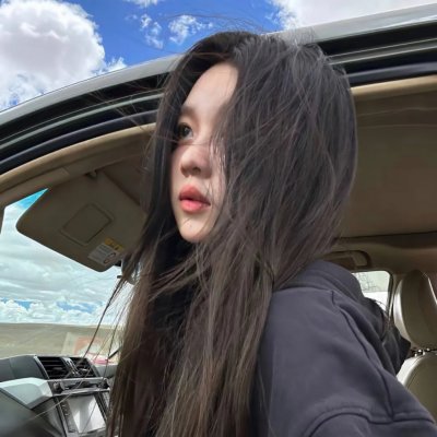 我们的错误